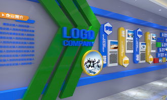 企業形象墻設計 從文化展示到軟件開發的全方位解決方案