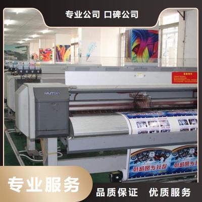 圍擋畫冊設計制作與軟件開發 一體化服務實現客戶需求全覆蓋