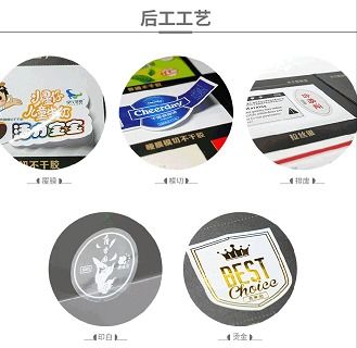 圖小制圖文設(shè)計(jì)制作｜卷裝標(biāo)簽的多元用途，圖文設(shè)計(jì)制作全解析