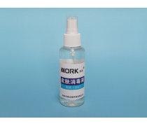 速干免洗手消毒液熱賣促銷 守護健康，便捷隨行
