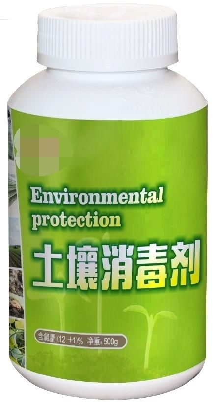 土壤消毒劑 守護土地健康的關鍵武器